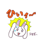 るりうさ2（個別スタンプ：9）