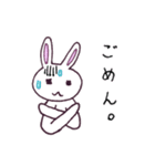 るりうさ2（個別スタンプ：10）