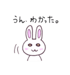 るりうさ2（個別スタンプ：12）