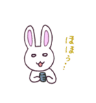 るりうさ2（個別スタンプ：14）