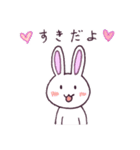 るりうさ2（個別スタンプ：16）