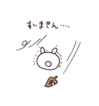 るりうさ2（個別スタンプ：20）