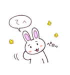 るりうさ2（個別スタンプ：23）