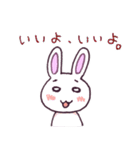 るりうさ2（個別スタンプ：24）