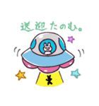 るりうさ2（個別スタンプ：30）