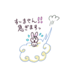 るりうさ2（個別スタンプ：32）