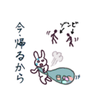 るりうさ2（個別スタンプ：36）