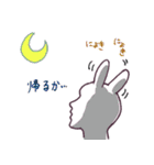 るりうさ2（個別スタンプ：40）