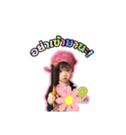 MooyongVer1（個別スタンプ：2）
