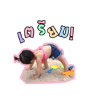 MooyongVer1（個別スタンプ：4）