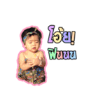 MooyongVer1（個別スタンプ：5）