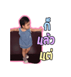 MooyongVer1（個別スタンプ：6）