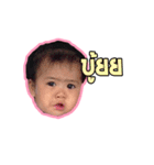 MooyongVer1（個別スタンプ：7）