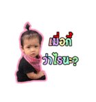 MooyongVer1（個別スタンプ：9）