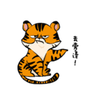 Pangpang Zoo（個別スタンプ：23）