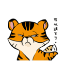 Pangpang Zoo（個別スタンプ：24）
