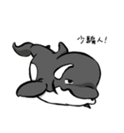 Pangpang Zoo（個別スタンプ：26）