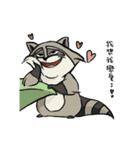 Pangpang Zoo（個別スタンプ：31）