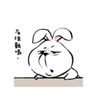 Pangpang Zoo（個別スタンプ：33）