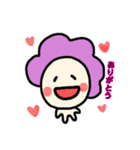 だいこさん（個別スタンプ：2）