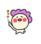 だいこさん（個別スタンプ：6）