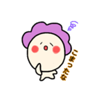 だいこさん（個別スタンプ：7）