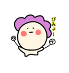 だいこさん（個別スタンプ：9）