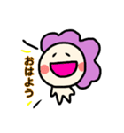 だいこさん（個別スタンプ：14）