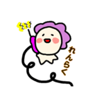 だいこさん（個別スタンプ：16）