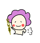 だいこさん（個別スタンプ：17）