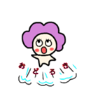 だいこさん（個別スタンプ：18）