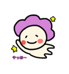 だいこさん（個別スタンプ：19）