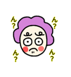 だいこさん（個別スタンプ：21）