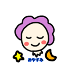 だいこさん（個別スタンプ：24）