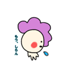 だいこさん（個別スタンプ：26）