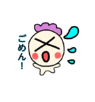 だいこさん（個別スタンプ：27）