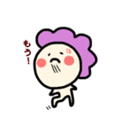 だいこさん（個別スタンプ：28）