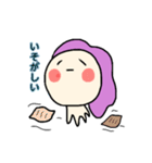 だいこさん（個別スタンプ：29）