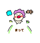 だいこさん（個別スタンプ：30）