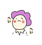だいこさん（個別スタンプ：33）