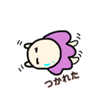 だいこさん（個別スタンプ：35）