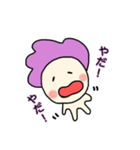 だいこさん（個別スタンプ：38）