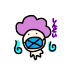 だいこさん（個別スタンプ：39）