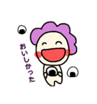 だいこさん（個別スタンプ：40）