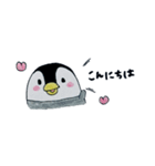 のほほんぺんぎん（個別スタンプ：2）