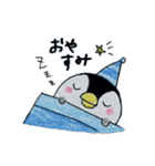 のほほんぺんぎん（個別スタンプ：4）