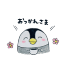 のほほんぺんぎん（個別スタンプ：5）