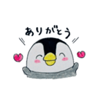 のほほんぺんぎん（個別スタンプ：6）