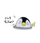 のほほんぺんぎん（個別スタンプ：11）