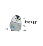 のほほんぺんぎん（個別スタンプ：17）